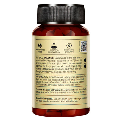 Jiva Ayurveda Triphala Tablets