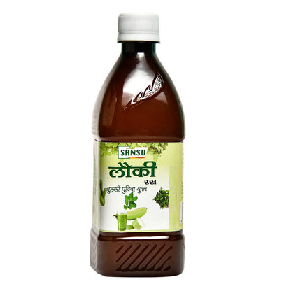 Sansu Lauki (Bottle Gourd) Juice with Tulsi Pudina