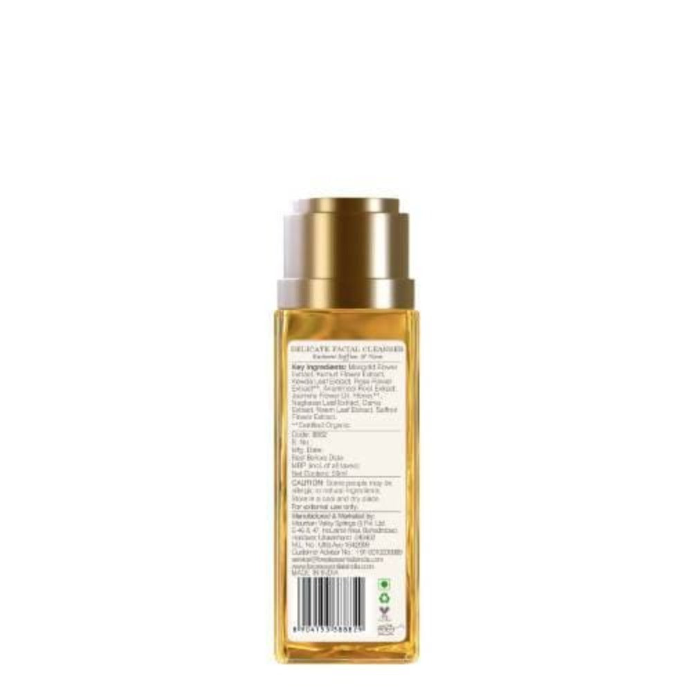 Forest Essentials Delicate Facial Cleanser Kashmiri Saffron & Neem