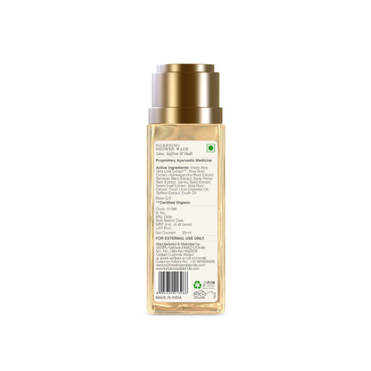 Forest Essentials Silkening Shower Wash Lime Saffron & Oudh