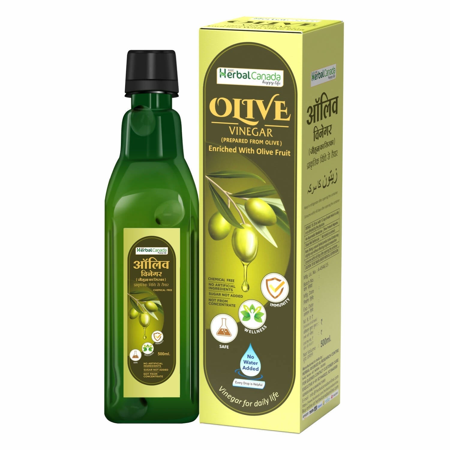 Herbal Canada Olive Vinegar -  buy in usa 