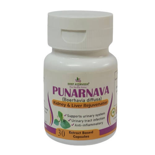 Deep Ayurveda Punarnava 500mg Veg Capsules - usa canada australia