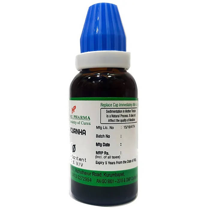 Hering Pharma Ipecacuanha Mother Tincture Q