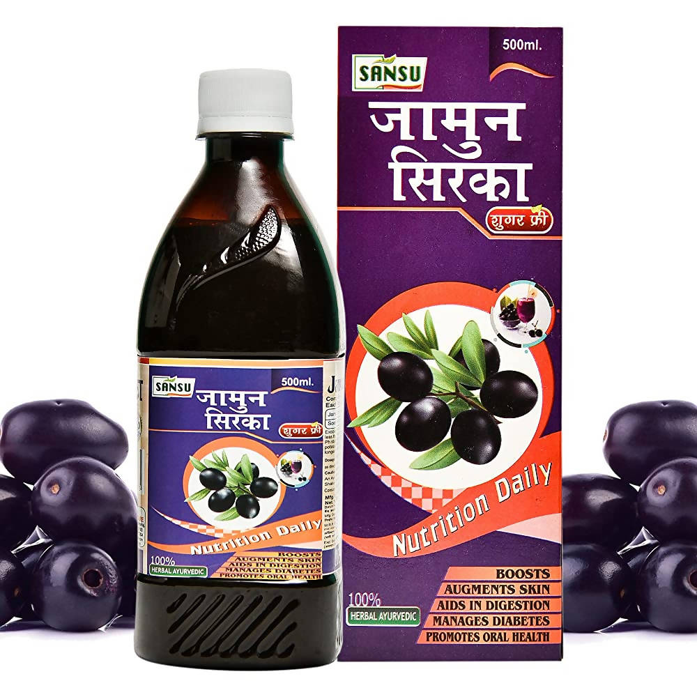 Sansu Jamun Vinegar (Sugar Free)