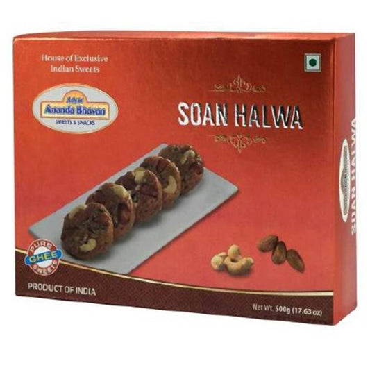 A2B - Adyar Ananda Bhavan Soan Halwa